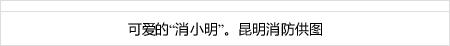 situs qq online terpercaya mudah menang Dia memberi Meng Zitao kartu nama pribadinya.